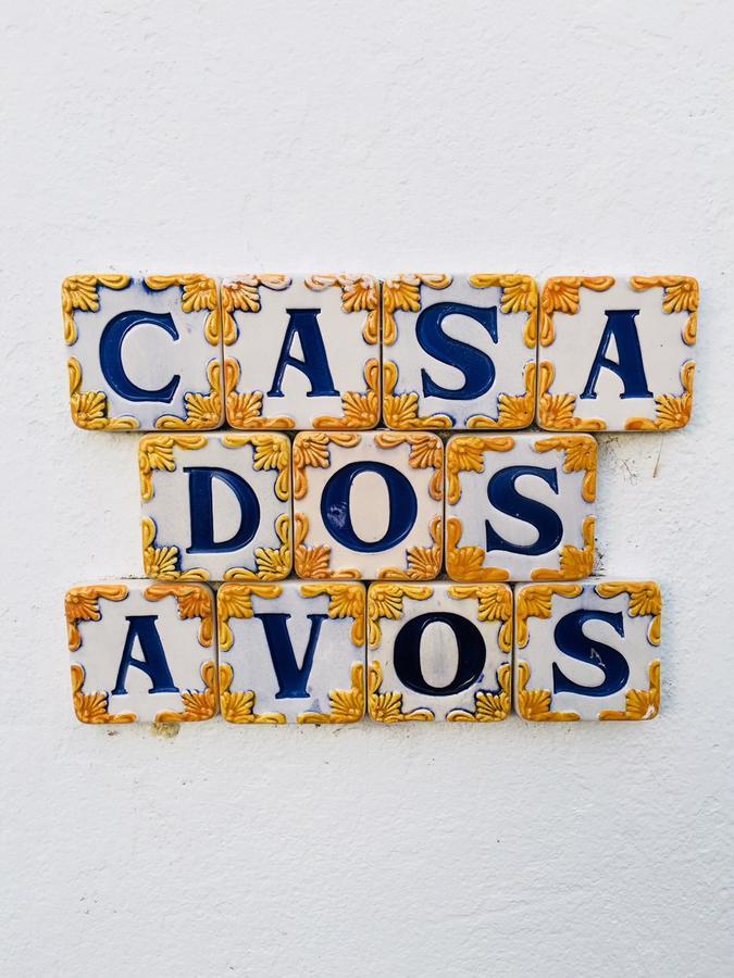 オヴァール Casa Dos Avosゲストハウス エクステリア 写真
