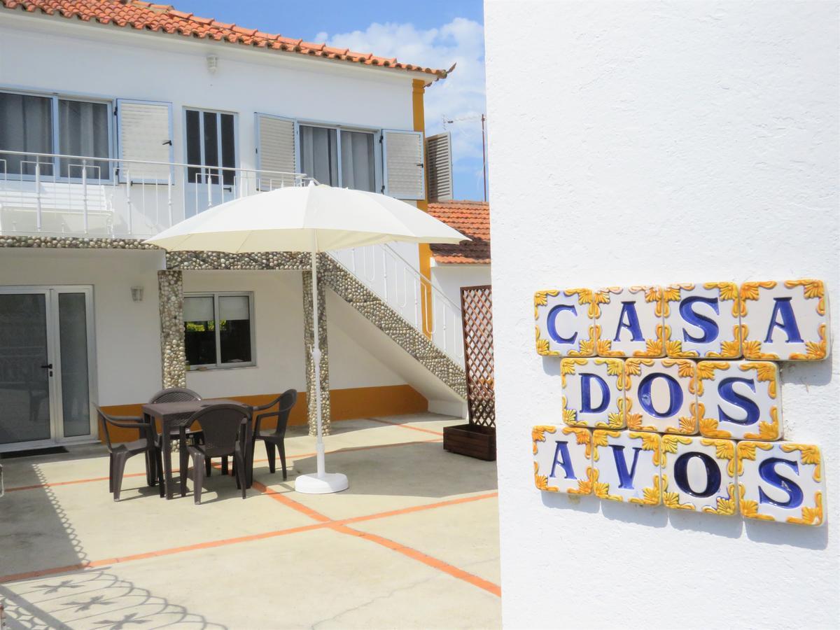 オヴァール Casa Dos Avosゲストハウス エクステリア 写真